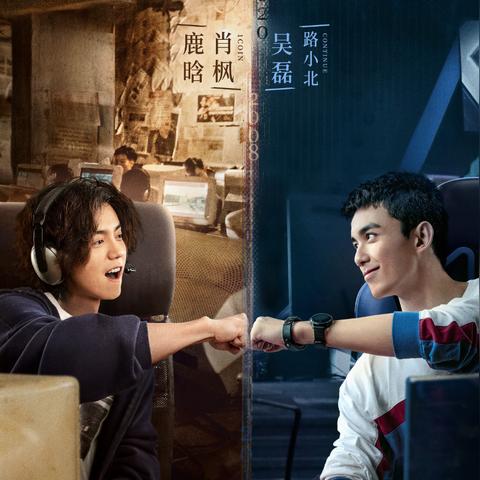 咸鱼之王扫把获取攻略