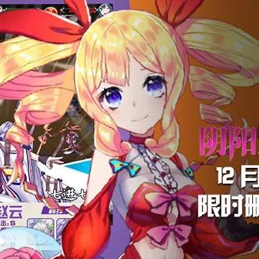 六界召唤师平民阵容搭配秘籍，最强阵容攻略