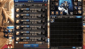 九重试炼无限修为卡bug攻略