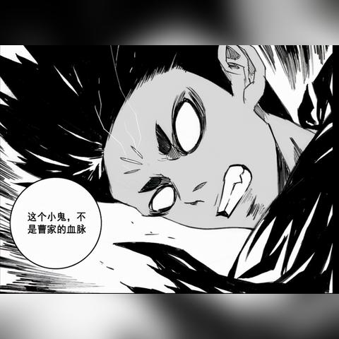 镇魂街天生为王灵域挑战玩法攻略