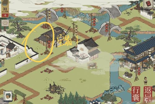 江南百景图五音收集玩法攻略