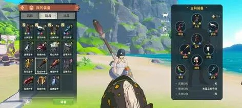 狩猎时刻居合流太刀玩法攻略