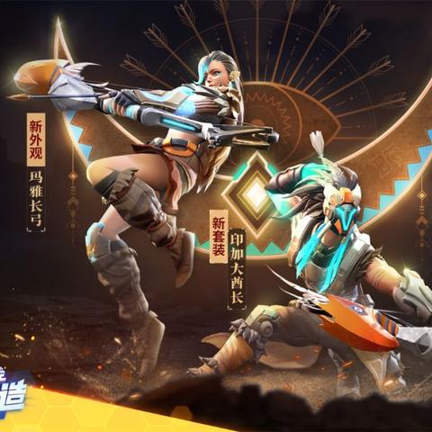 狩猎时刻礼包购买攻略 氪金技巧