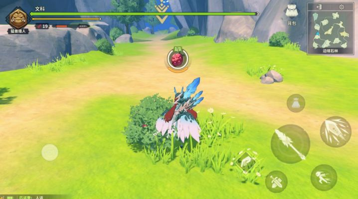 狩猎时刻萌新开荒指南 新手攻略