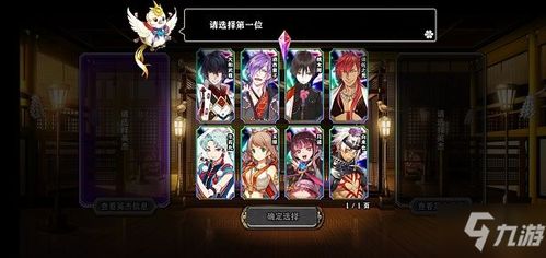 六界召唤师40关角色推荐：优先选哪个？