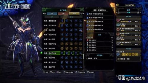 狩猎时刻战矛玩法指南，战矛开荒技巧