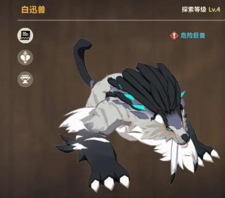 狩猎时刻白迅兽攻略：高效怪物击杀技巧