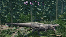 狩猎时刻岩火蜥龙攻略