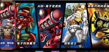 狩猎时刻异火狮鹫攻略：怪物击杀技巧