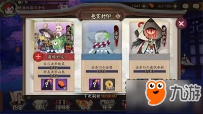 狩猎时刻鲨鳍兽攻略：高效怪物击杀技巧