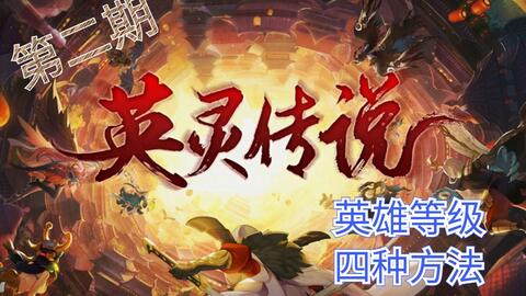 真香收纳摊荒漠屠夫通关秘籍