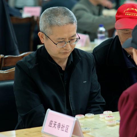 《相思攻略：轻松通关秘籍》