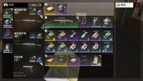 光遇蓝斗篷二级兑换方法攻略