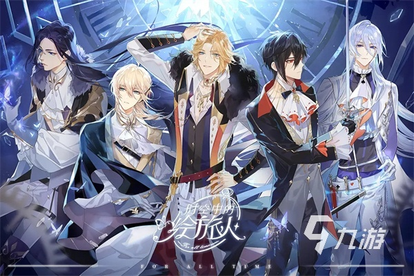 时空绘旅人雪地试炼攻略：诸界归一打法