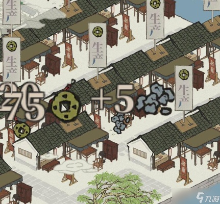 江南百景图越州商行完美接待攻略