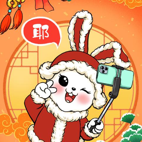 兔了个兔第二关玩法攻略