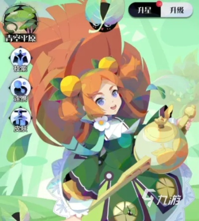 召唤与合成：2选哪个伙伴强？角色排行揭晓