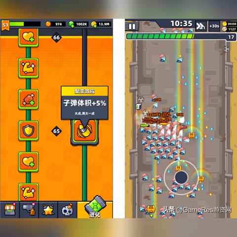 弹壳特攻队2022国庆活动玩法攻略