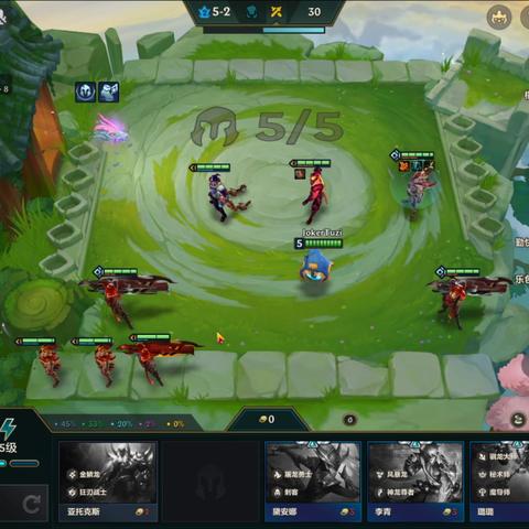 金铲铲之战隐秘之海赌腕豪玩法攻略