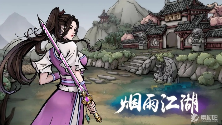 烟雨江湖黄粱一梦攻略详解