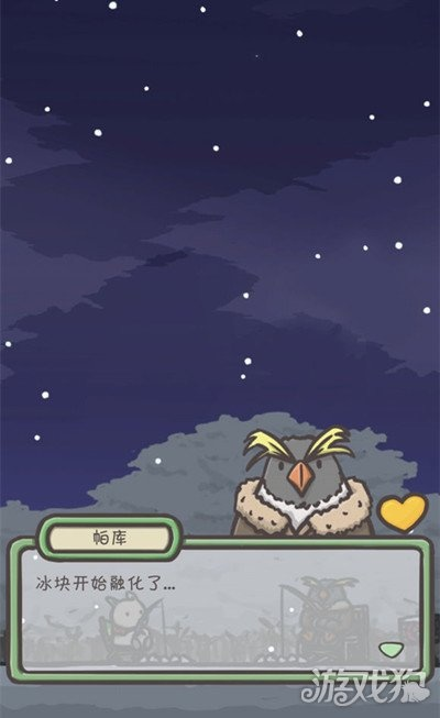 月兔历险记：雪山行径攻略，攀雪技巧揭秘