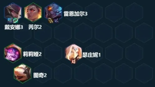 金铲铲之战黯灵龙刺客玩法攻略 s7.5刺客阵容核心