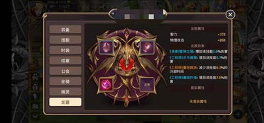 狩猎时刻大剑攻略：武器连击技巧揭秘