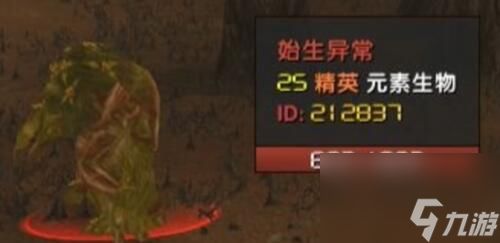 暗区突围多斯电报道具获取攻略