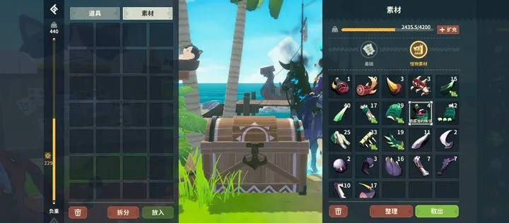 狩猎时刻龙晶获取攻略