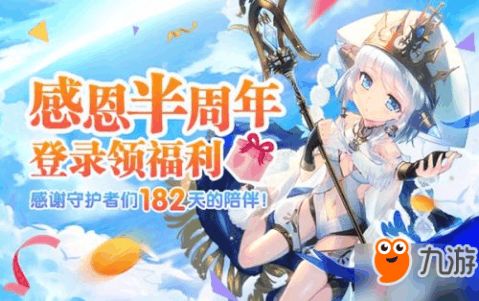 世界弹射物语神速哥塔吉斯强度解析