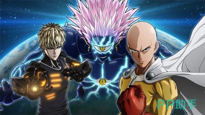 一拳超人角色强度排行：正义执行篇