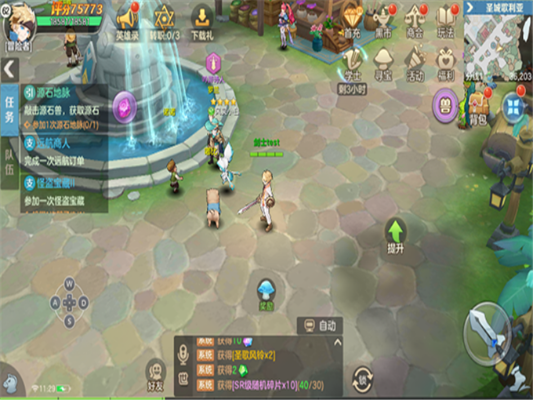 云上城之歌英杰任务攻略