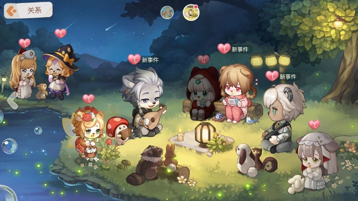 奥比岛手游哈皮NPC位置