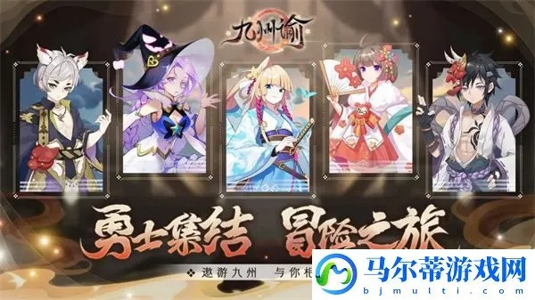 九州谕弓手天赋提升攻略，角色加点推荐