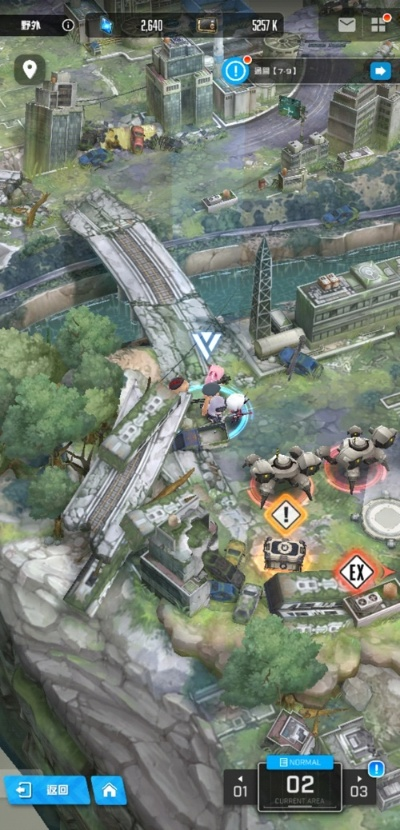 NIKKE胜利女神第二章攻略：遗失物全收集