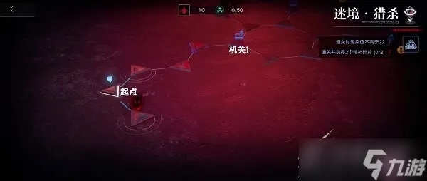 无期迷途炽炎核心攻略：高效打法解析