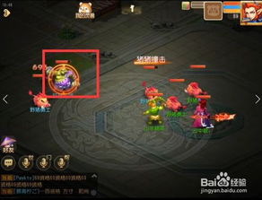 神武4手游探险遗迹玩法攻略