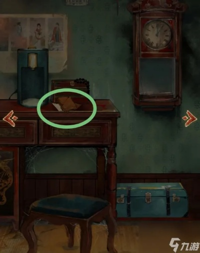 栖云异梦第五章攻略分享