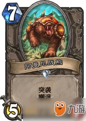 Steam今日史低推荐：蝙蝠侠+忍者神龟肉鸽乱斗