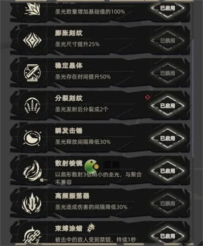 重返深渊任务获取攻略