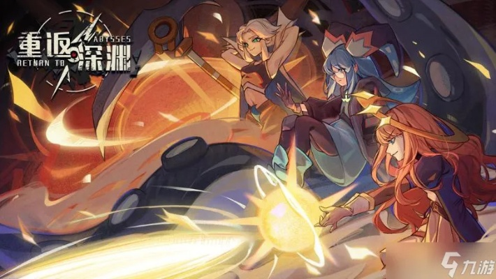 重返深渊火箭猫猫武器形态选择技巧