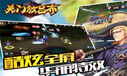 奥拉星礼包获取攻略 礼包兑换码汇总