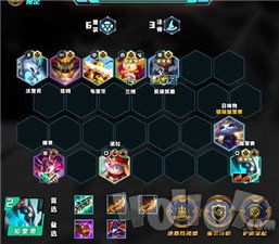 金铲铲之战S7.5更新：棋子羁绊调整