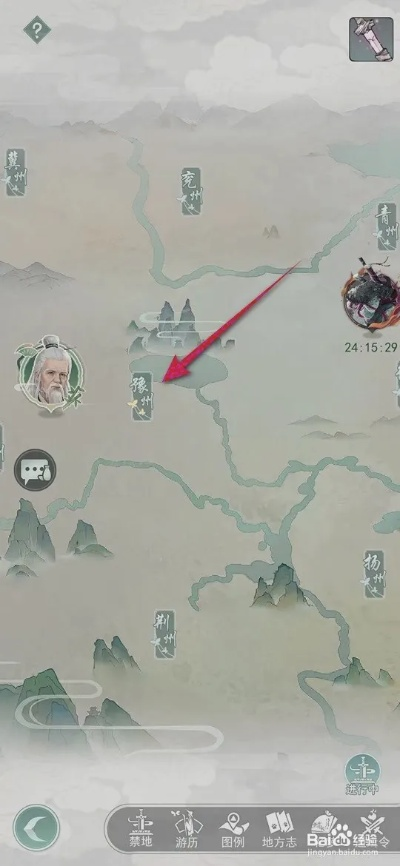 江湖九州戏台玩法攻略