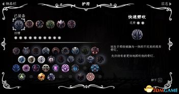 空洞骑士：丝之歌定价非80刀，誓达120美元！