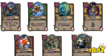 美食大战最强阵容搭配攻略