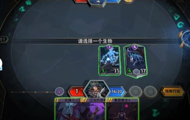 恶魔秘境暗影迷阵重生攻略