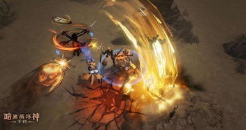 暗黑破坏神不朽黑蔷薇BOSS攻略