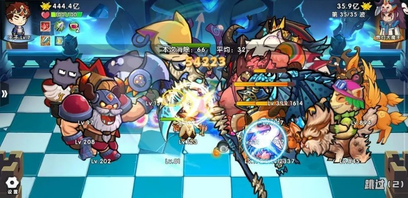 最强召唤合成2阵容搭配攻略