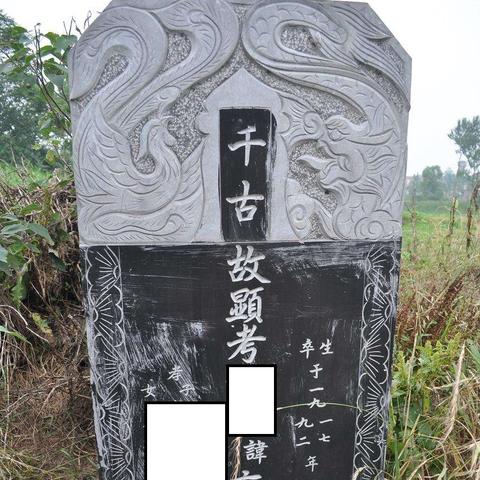 暗黑破坏神不朽：先祖召唤攻略全解析